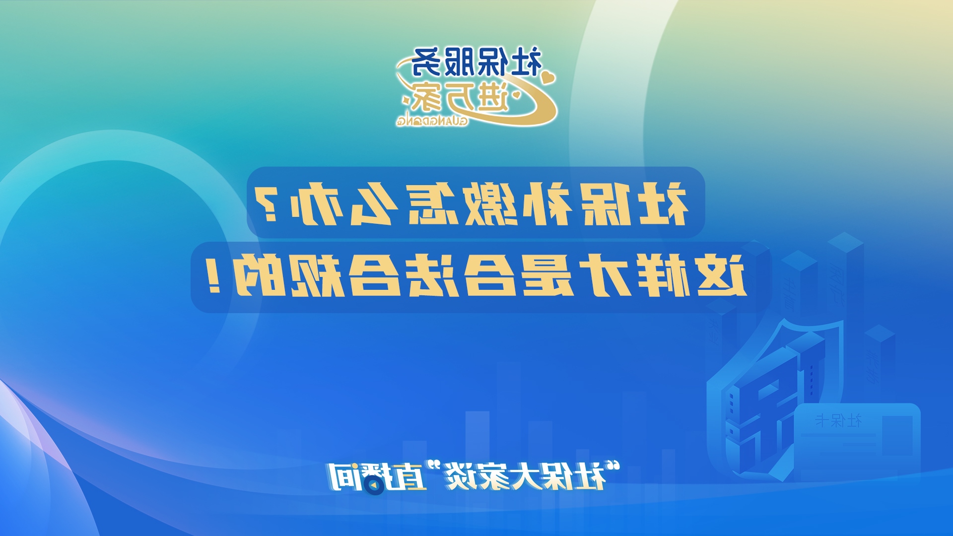 籣ô죿ǺϷϹģ