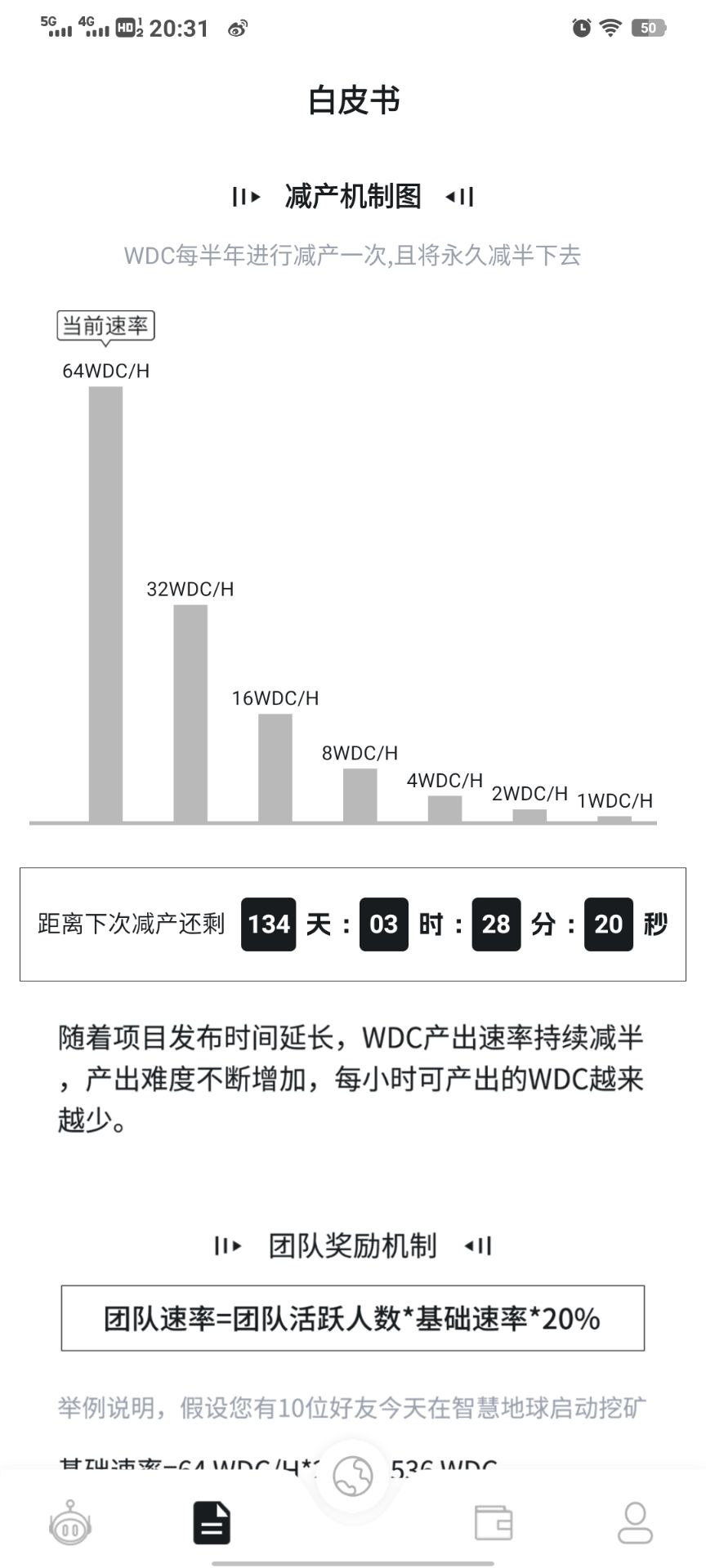 QQ图片20231017104353.jpg