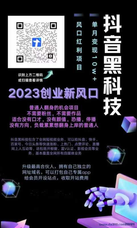 微信图片_20231113090338.jpg